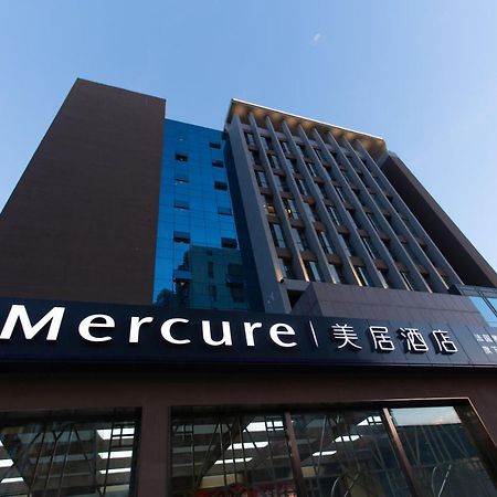 Mercure Taiyuan E Tech Екстериор снимка
