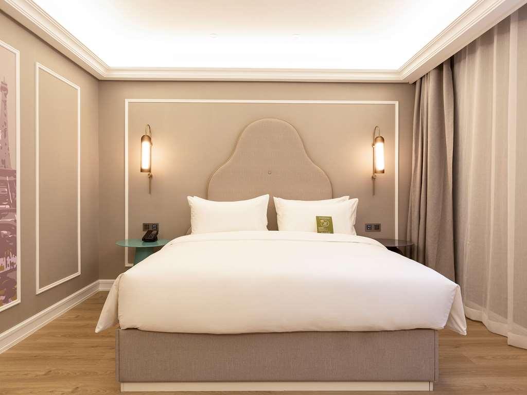 Mercure Taiyuan E Tech Стая снимка