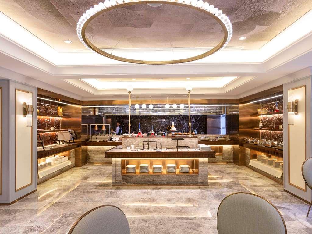 Mercure Taiyuan E Tech Ресторант снимка
