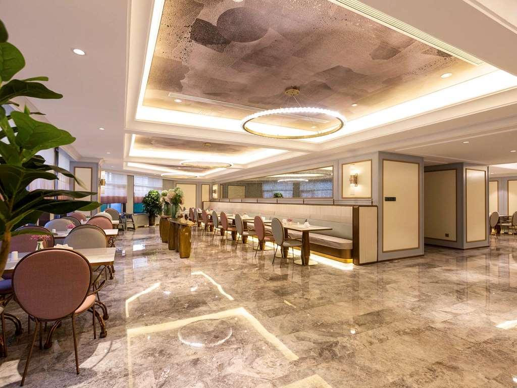 Mercure Taiyuan E Tech Ресторант снимка