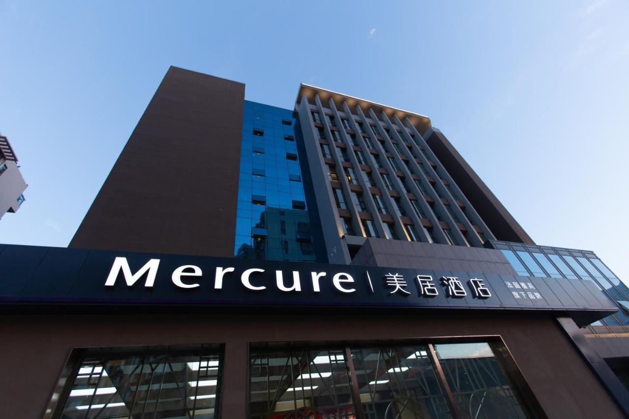 Mercure Taiyuan E Tech Екстериор снимка